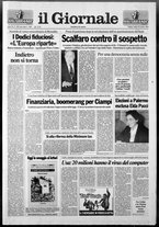 giornale/CFI0438329/1993/n. 255 del 30 ottobre